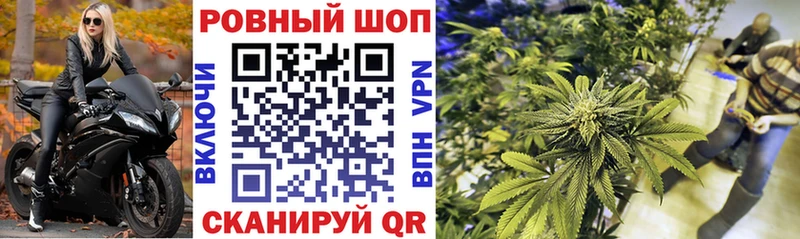 Как найти закладки Евпатория Кокаин  Alpha-PVP  МАРИХУАНА  Галлюциногенные грибы  ГАШИШ 