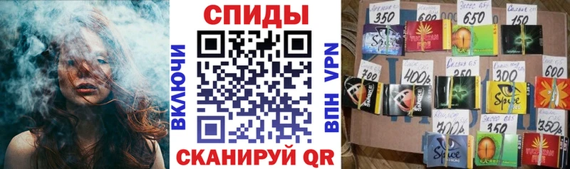Бутират жидкий экстази Евпатория