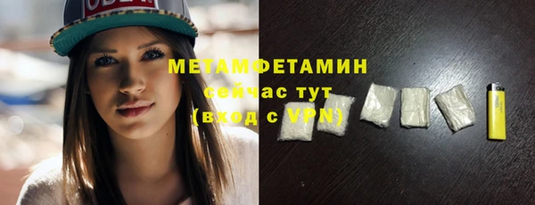 СК Дмитров