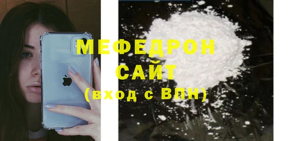 каннабис Елизово