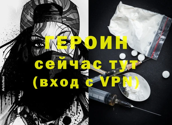 СК Дмитров