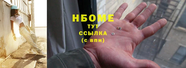 СК Дмитров