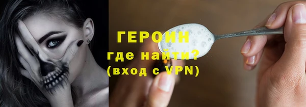 каннабис Елизово