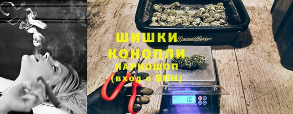 каннабис Елизово