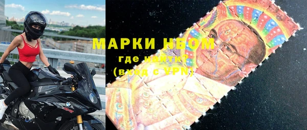 таблы Елабуга