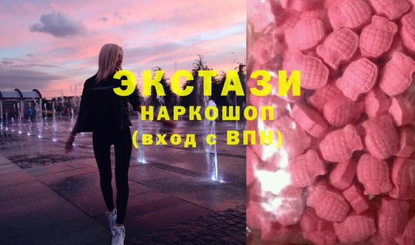 каннабис Елизово