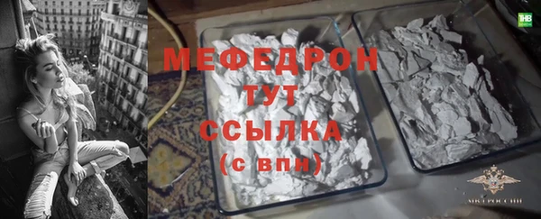 СК Дмитров